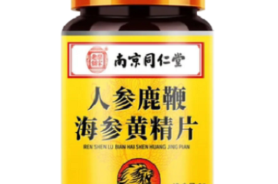 必追!爆火短剧《全球围攻!我从博物馆请老祖宗》1-109集(大结局/后续/合集/完整版)